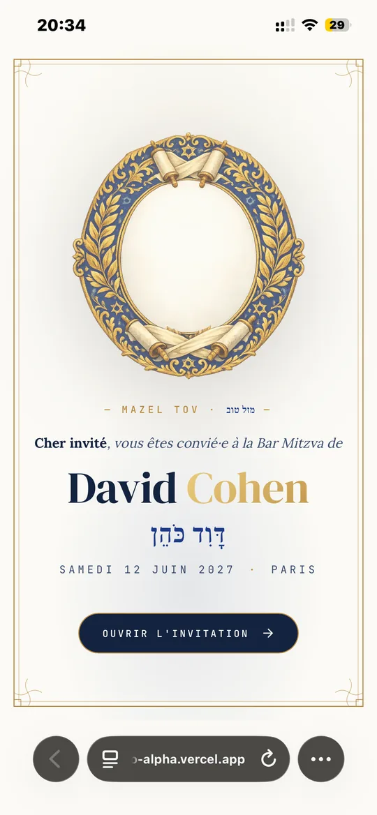 iPhone : site bar mitzvah Mazel